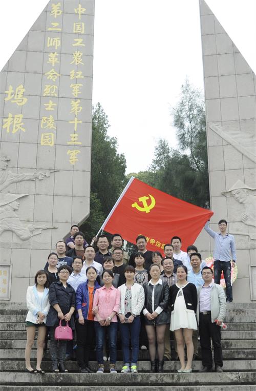 配图片.jpg