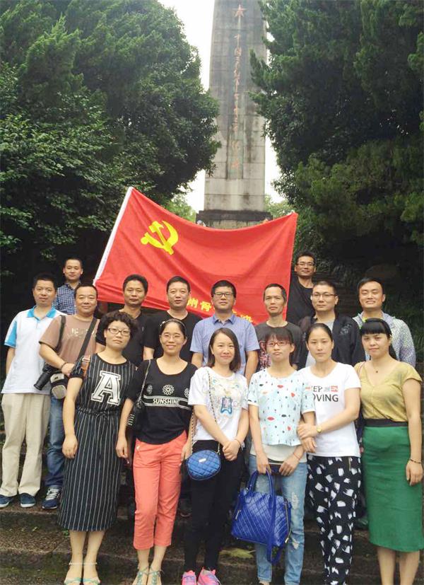 配图片.jpg