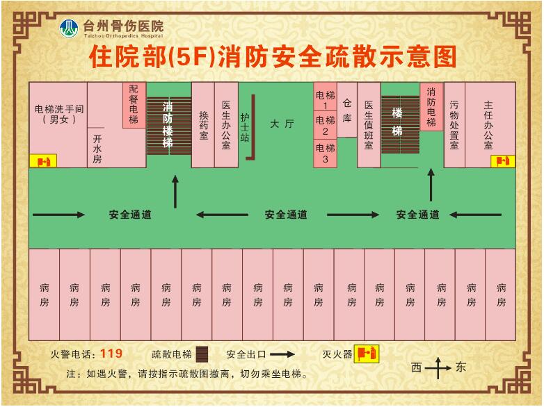 QQ图片20170425154102.jpg