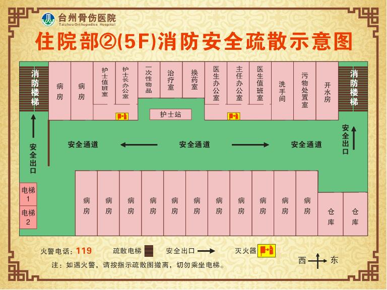 QQ图片20170425154106.jpg