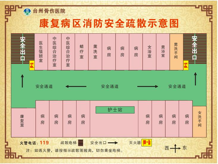QQ图片20170425154114.jpg