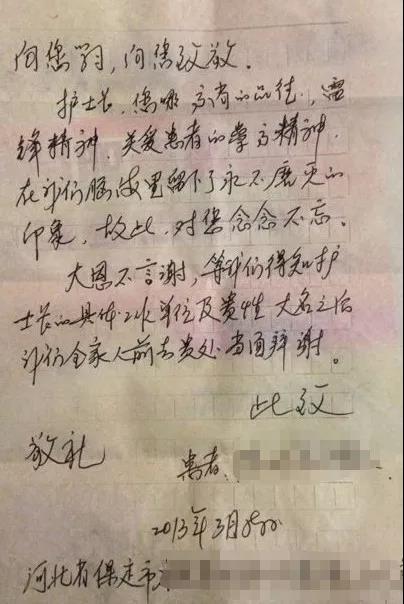 微信图片_20180308082956.jpg