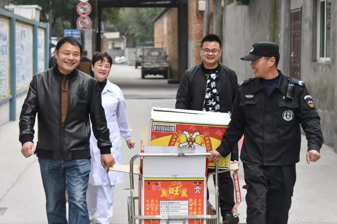 微信图片_20180308085311.jpg