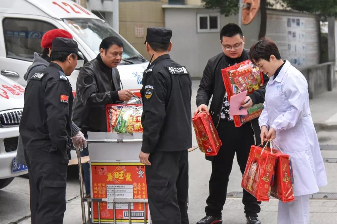 微信图片_20180308085433.jpg