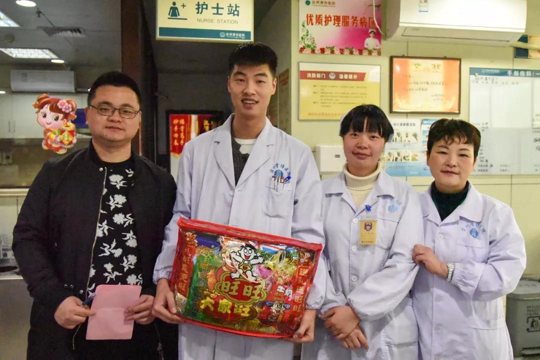 微信图片_20180308090310.jpg