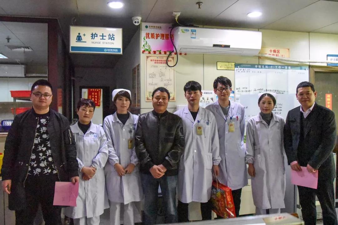 微信图片_20180308090441.jpg