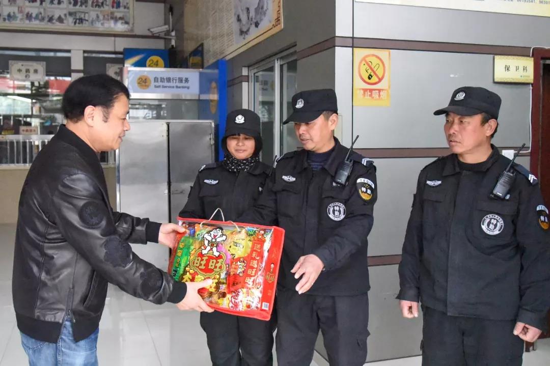 微信图片_20180308091216.jpg