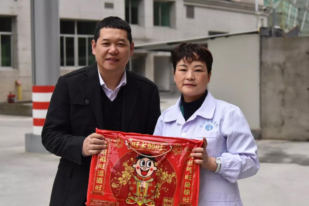 微信图片_20180308091541.jpg