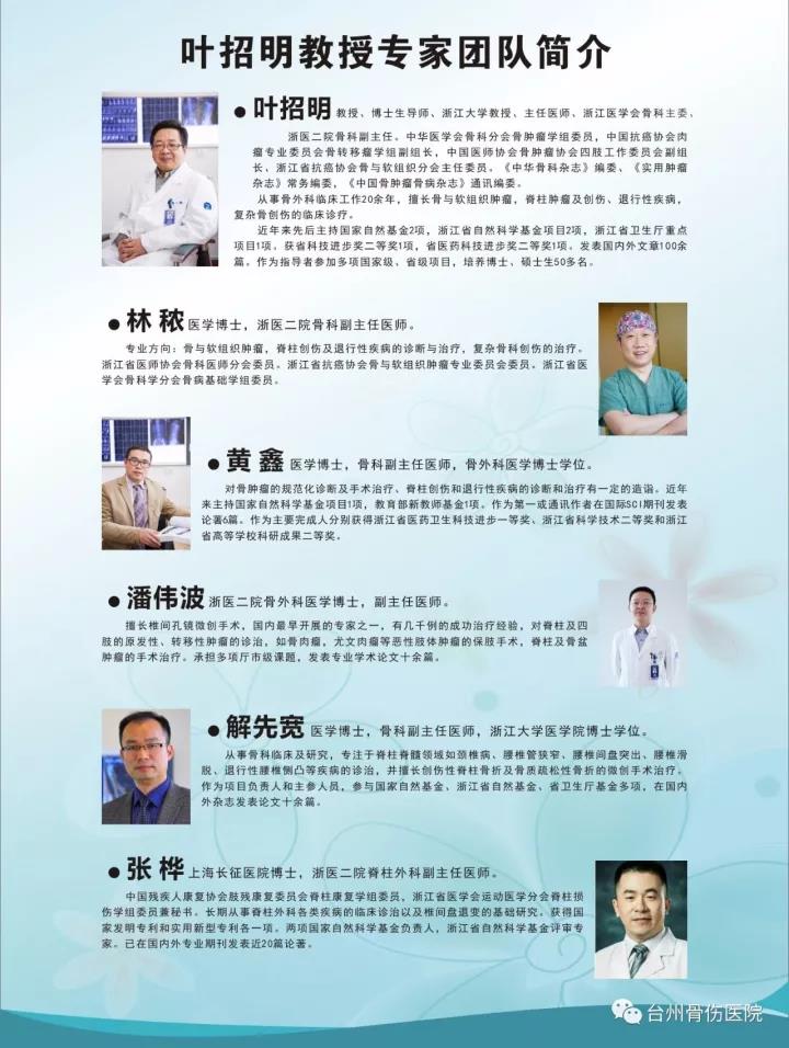 微信图片_20180308094401.jpg
