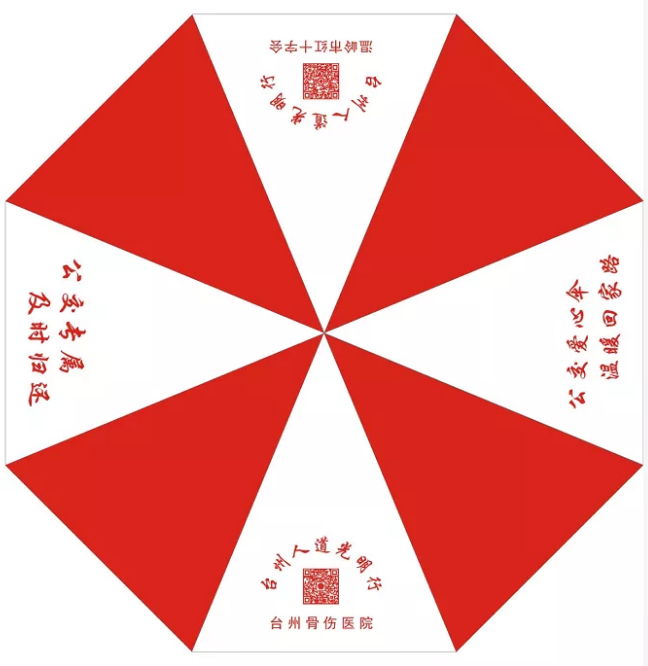 微信图片_20210310090543.png