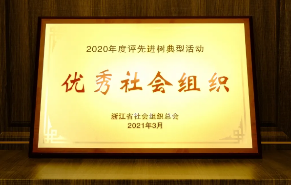 微信图片_20210506095640.png