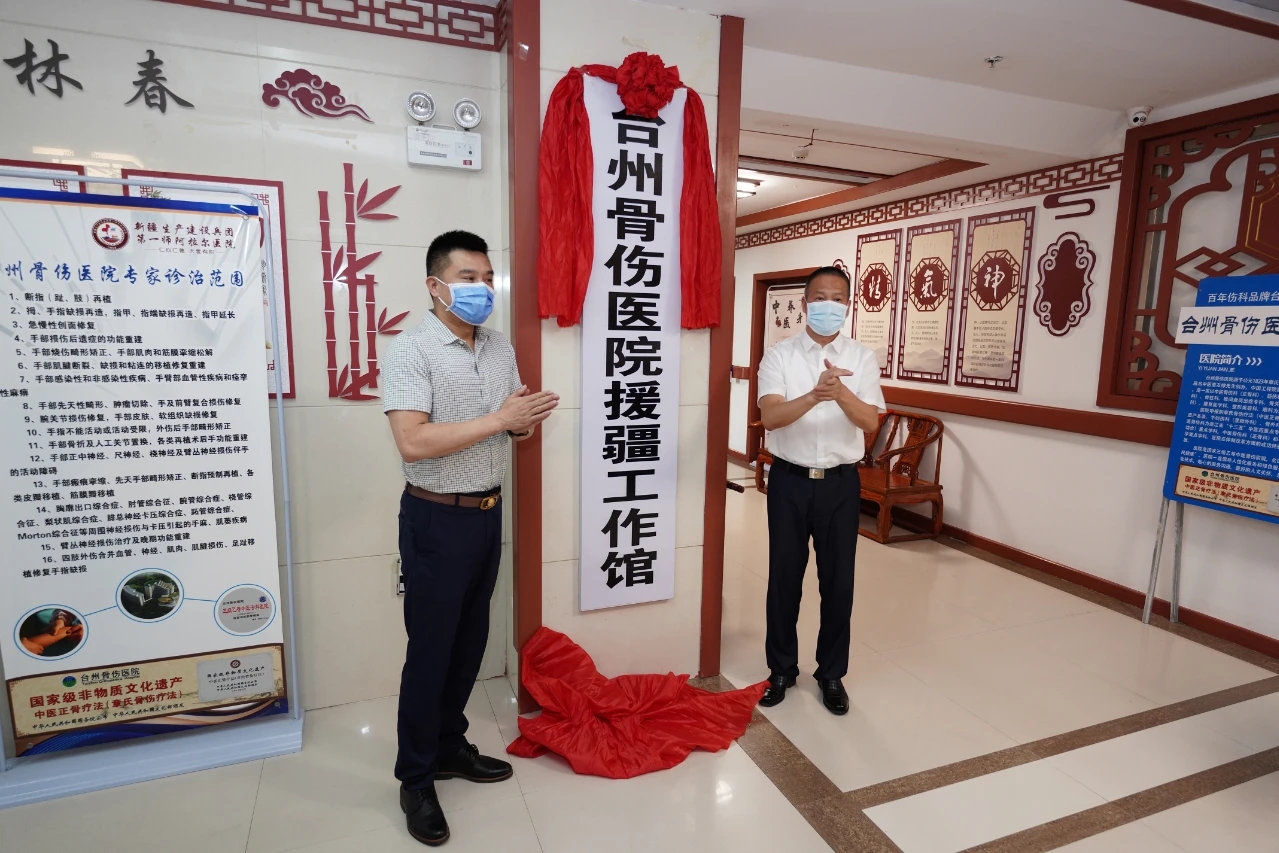 微信图片_20210708155357.jpg