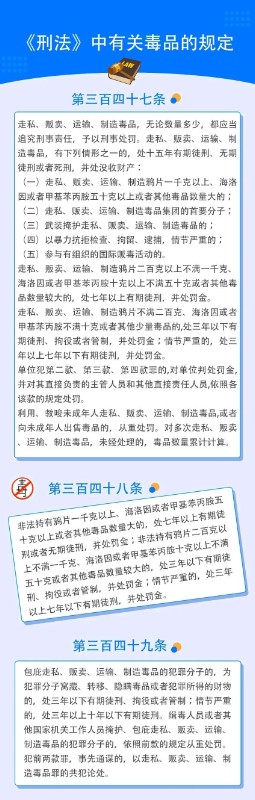 微信图片_20240703163311.jpg