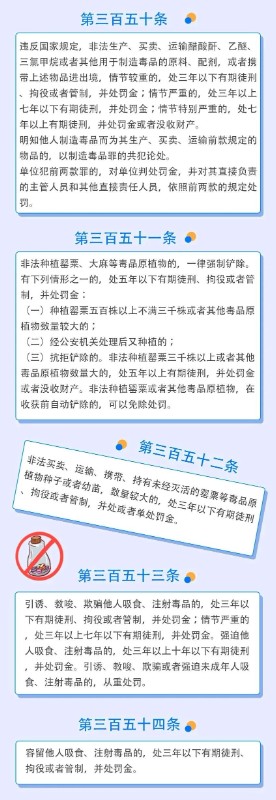 微信图片_20240703163319.jpg